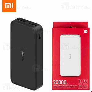 پاوربانک شیائومی مدل PB200LZM (20000mAh) اصل ا Xiaomi Redmi PB200LZM 20000mAh