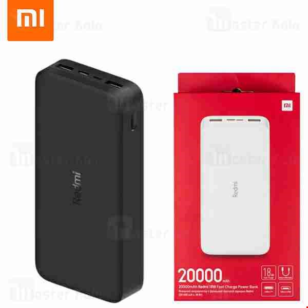 پاوربانک شیائومی مدل PB200LZM (20000mAh) اصل ا Xiaomi Redmi PB200LZM 20000mAh