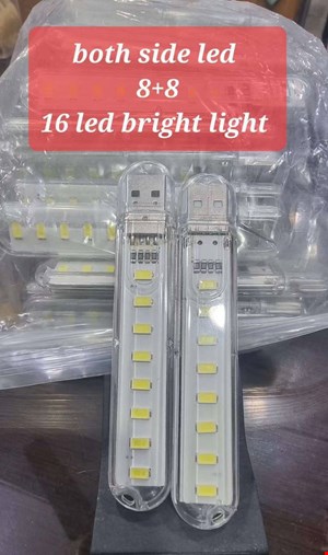 چراغ اضطراری LED یو اس بی 16LED USB مدل دوطرفه اصل
