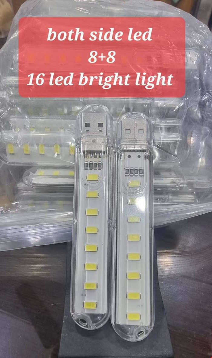 چراغ اضطراری LED یو اس بی 16LED USB مدل دوطرفه اصل