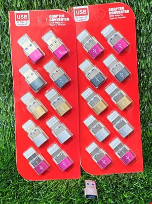 تبدیل tpc + usb