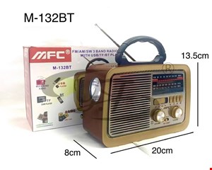 اسپیکر طرح رادیو قدیمی مدل M-132اصل