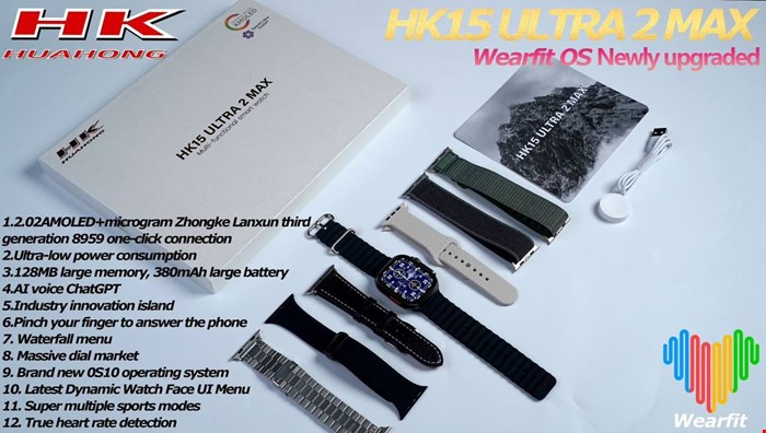 ساعت هوشمند HK15 ultra 2 max ا ساعت-هوشمند-HK15-ultra-2-max