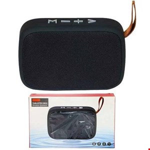 اسپیکر بلوتوثی قابل حمل MG2 ا MG2 Wireless Speakersاصل
