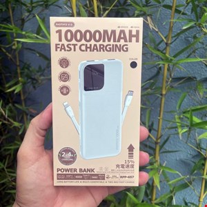 پاوربانک 10000Mah شارژ سریع ریمکس مدل RPP-657 ا Remax Rpp-657 Fast Charging Mini Cheap Power Bank 10000 Mah Portable With Data Cable Ultra Thin Small Powerbank 10000Mahاصل