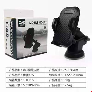 هلدر گوشی برند پایه نگهدارنده گوشی موبایل Mountاصل
