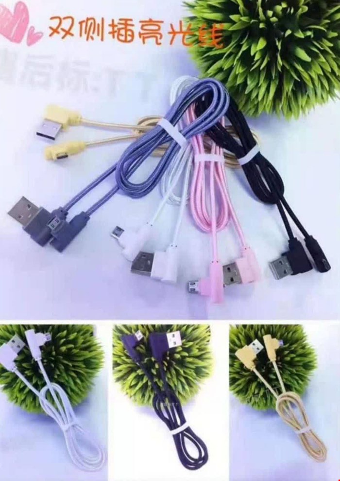 کابل شارژ سرکج اندروید مدل میکرو SAMSUNG اصل