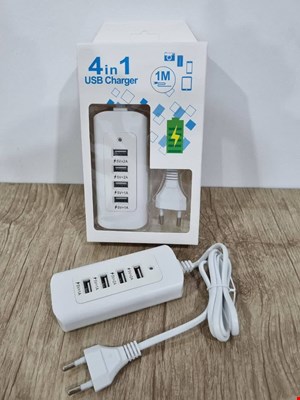 تبدیل USB CHARERاصل