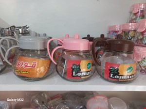 قوری