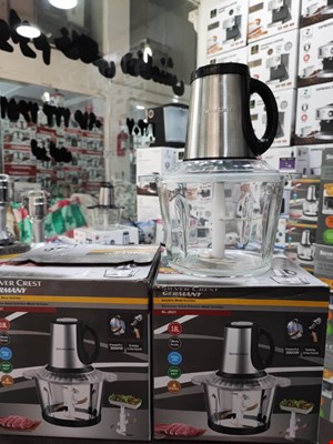 خردکن برقی سیلور کرست 3000 وات (3.8 لیتر) Sl 2021 ا Electric Meat Grinder Silver Crest Sl 2021 3.8Lاصل